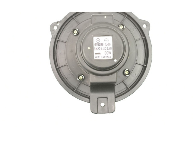 Вентилятор печки    96591594, 615299   Chevrolet Matiz