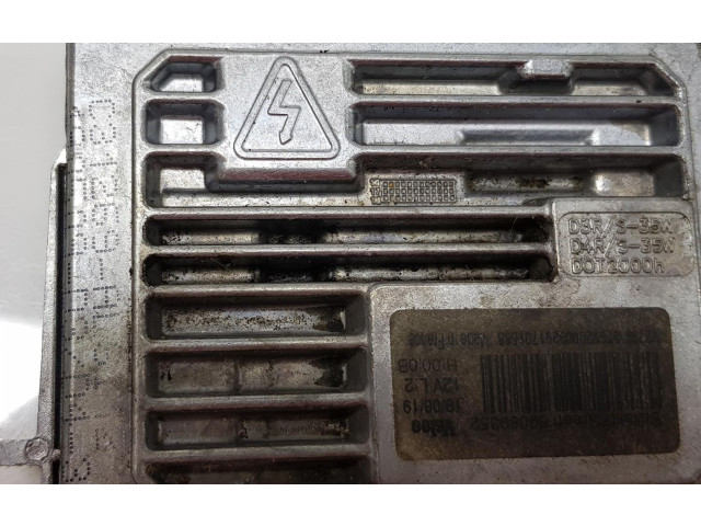 Блок управления Xenon