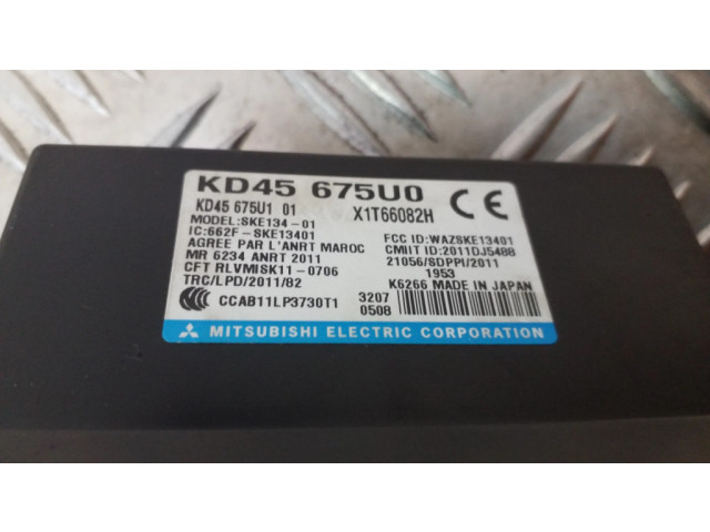 Другие блоки управления / модули