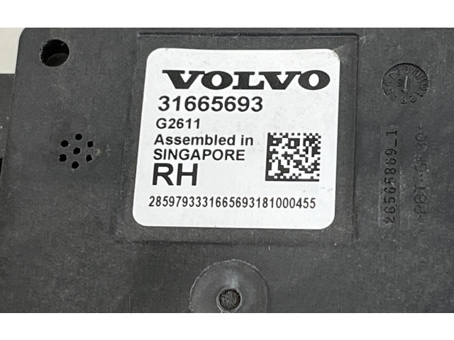 Датчик слепых зон 31665693   Volvo XC90