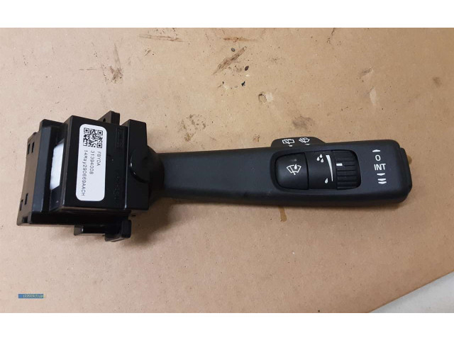 Ручка стеклоочистителей    Volvo V60