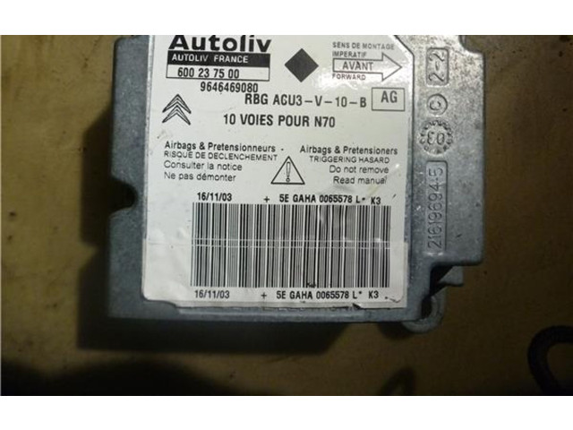 Блок подушек безопасности 600237500, 9646469080 Citroen Xsara