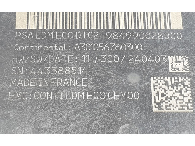 Блок управления Xenon