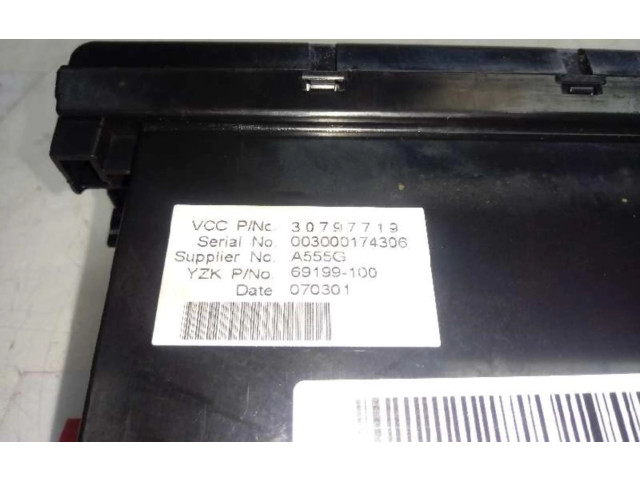 Боковая подушка безопасности 30797719, 30797719   Volvo C30