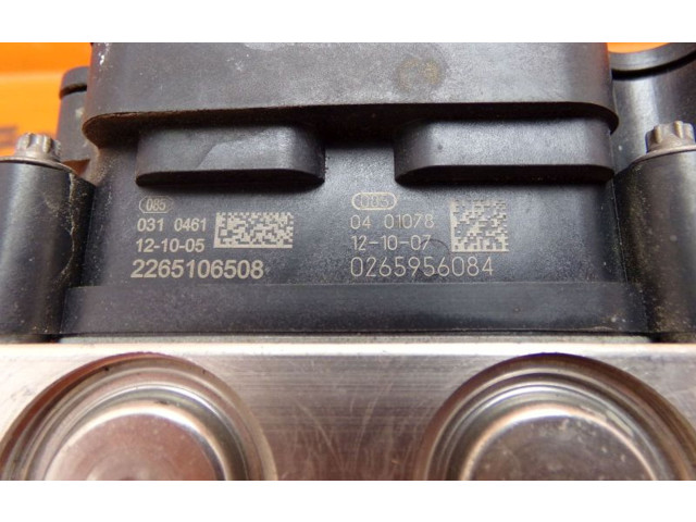 Блок АБС 6R0907379BA, 0265956084 Audi A1 2010 - 2018 года