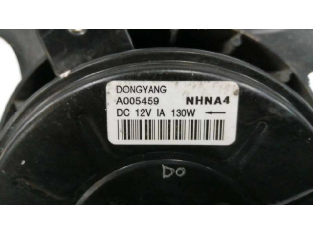 Вентилятор радиатора A005459 Hyundai i10 1.0