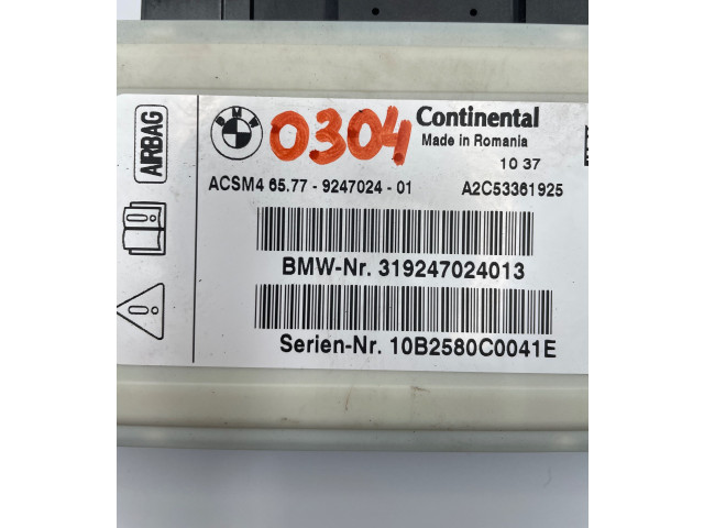 Блок подушек безопасности 9247024   BMW X3 F25