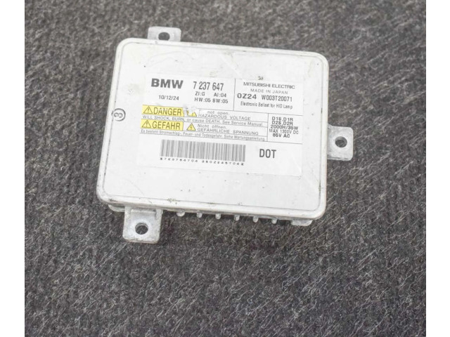 Блок управления Xenon