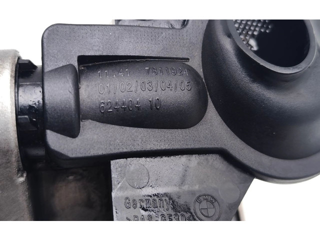 Масляный насос  N47C16A 7811924  Mini One - Cooper R57 