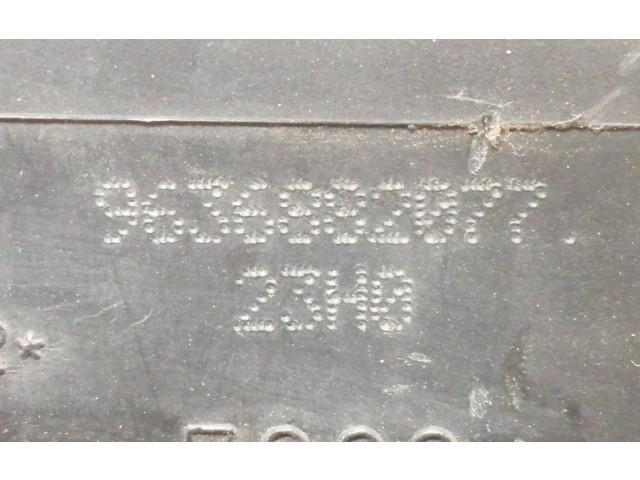 Зеркало (управляемое электричеством)