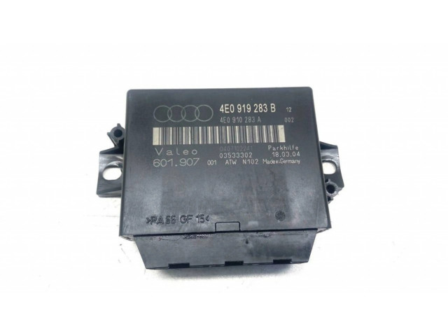 Блок управления парковки