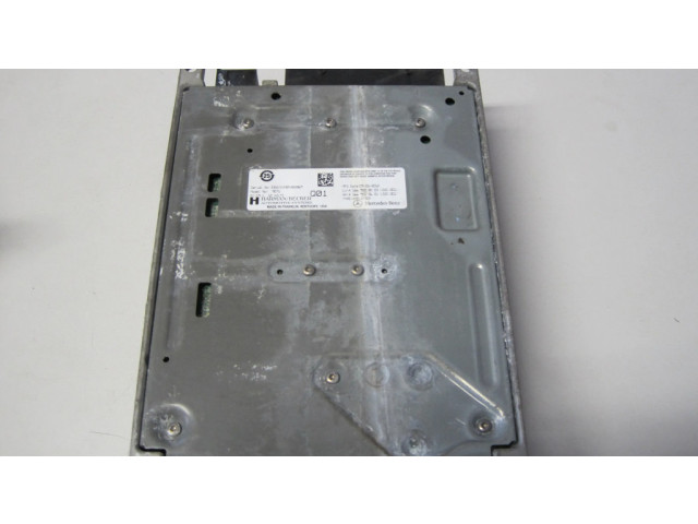 Звукоусилитель