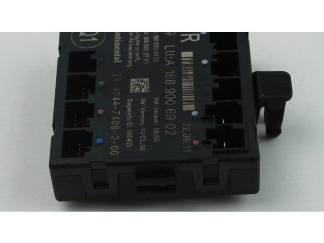 Блок управления дверью