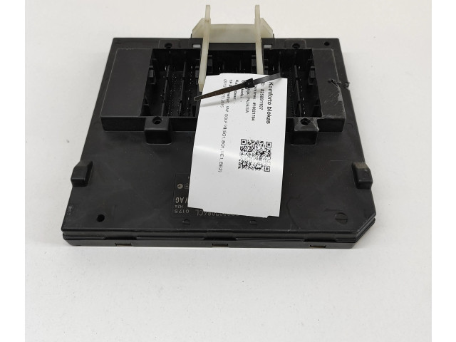 Блок комфорта 5Q0937084CL, 5WK50913G   Volkswagen Golf VII   