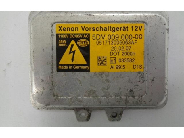 Блок управления Xenon