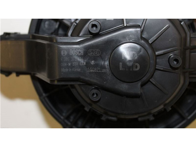 Вентилятор печки 971133X000, GBMM12VCCW KIA Ceed