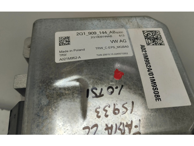    Рулевая рейка 2Q1909144AB   Skoda Fabia Mk4 (6VA) 2021 -  года