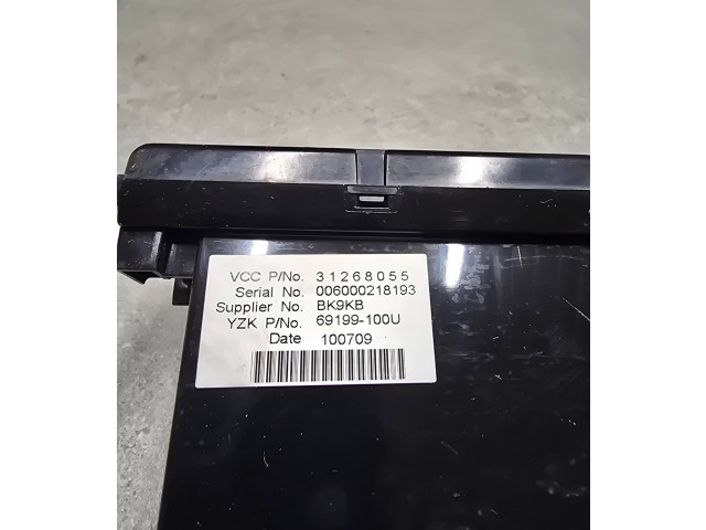 Дисплей    31268055, 69199100U   Volvo C30