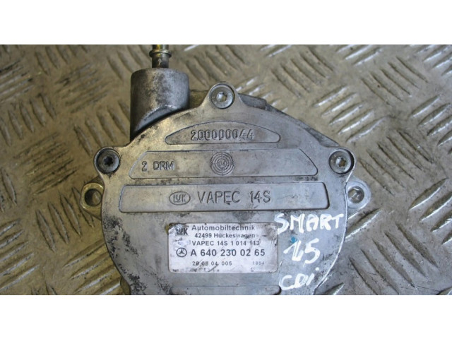 Вакуумный насос