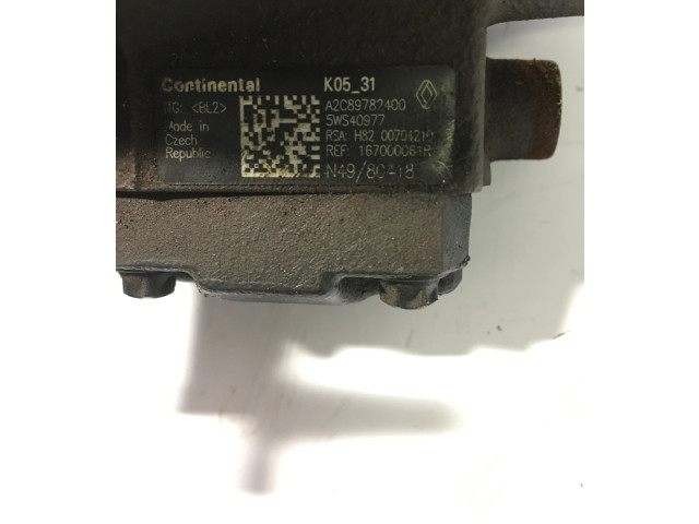 Топливный насос