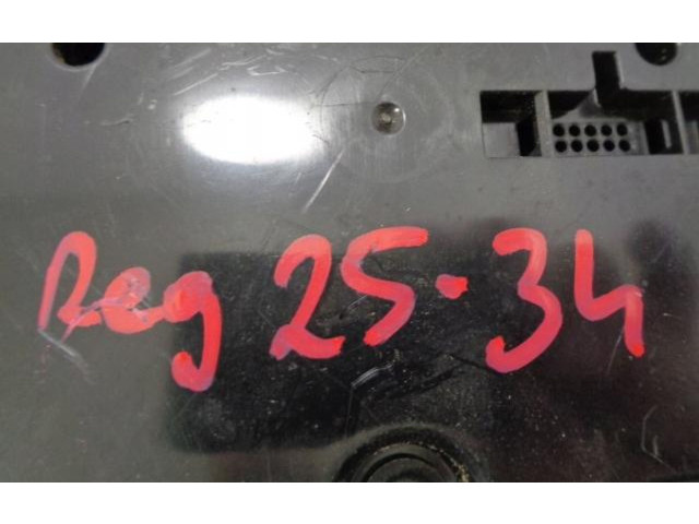 Модуль блока управления кондиционером 285255379R   Renault Kadjar