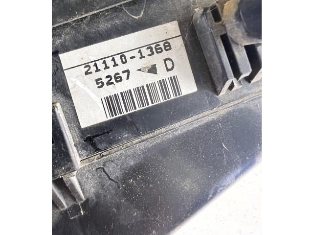 Блок предохранителей 211101368, MR515500 Mitsubishi Outlander