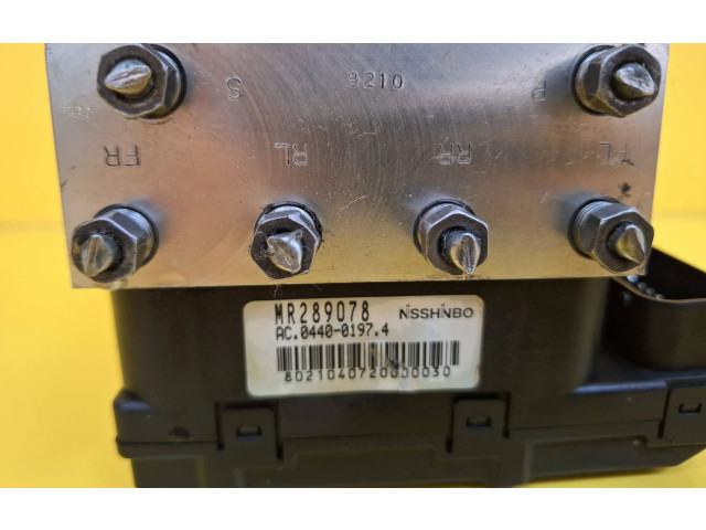 Блок АБС X2T31975M1, Q003T05771 Mitsubishi Galant 1997 - 2003 года