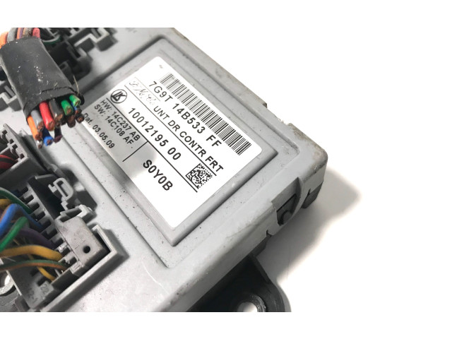 Блок управления дверью