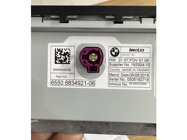 Дисплей    65506834921, 6834921   BMW X3 G01