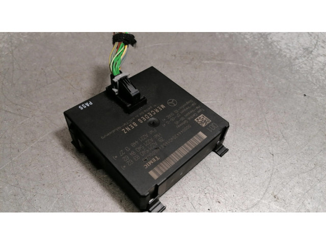 Модуль управления gateway