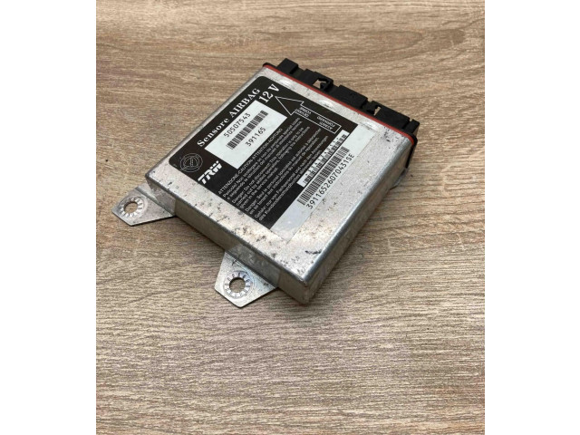 Блок управления надувных подушек