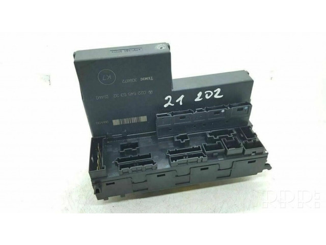 SAM блок управления