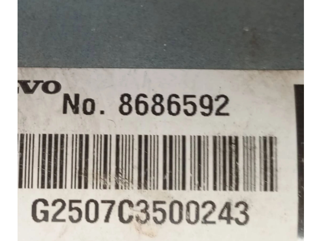 Подушка безопасности пассажира 8686592, G2507C3500243   Volvo XC90