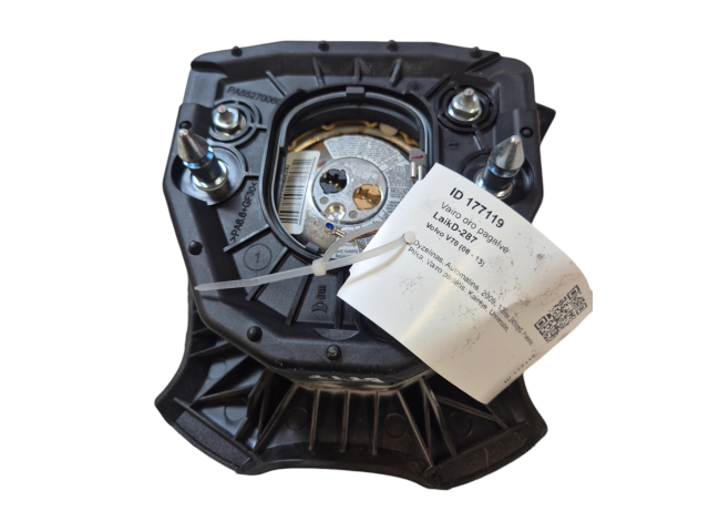 Подушка безопасности водителя P30721996   Volvo V70