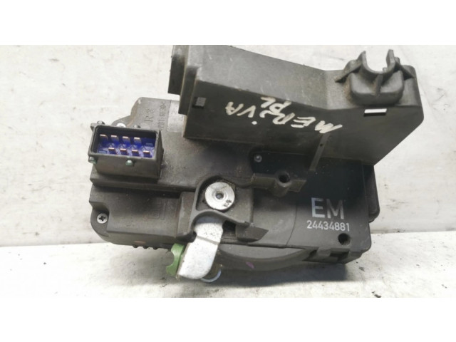 Передний замок