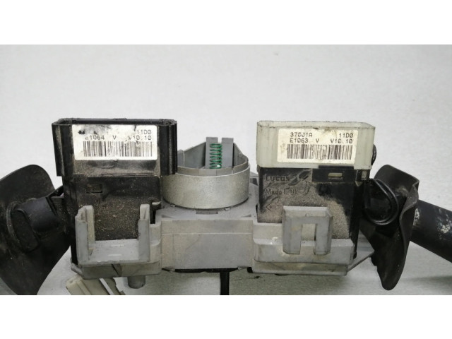 Комплект ручек