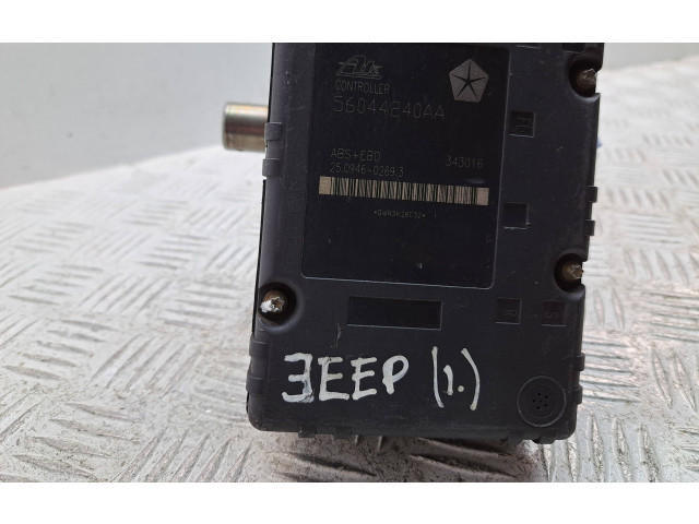 Блок АБС P52128675AA, 56044240AA Jeep Cherokee III KJ 2001 - 2008 года