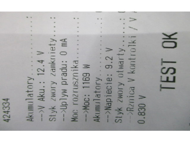 Рулевая рейка  Стартер 23300EE00A, 23300EE00A   Nissan Tiida C11 2004 - 2011 года