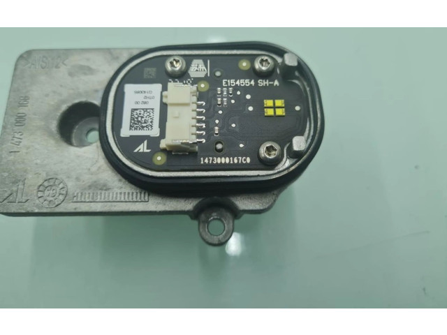 Блок управления Xenon