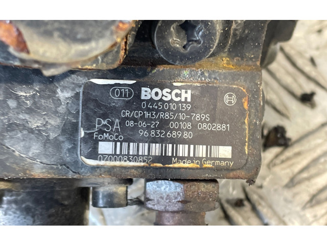 Топливный насос