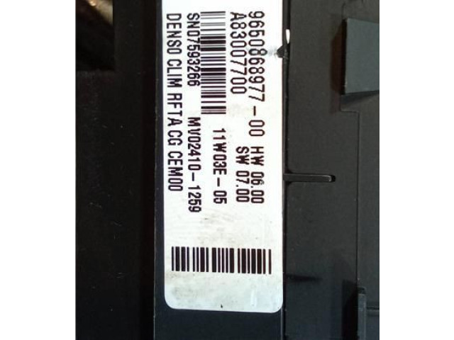 Турбина Блок управления кондиционера воздуха / климата/ печки (в салоне) Citroen C4 Aircross 9650868977, A83007700 для двигателя DV6C(9HR)