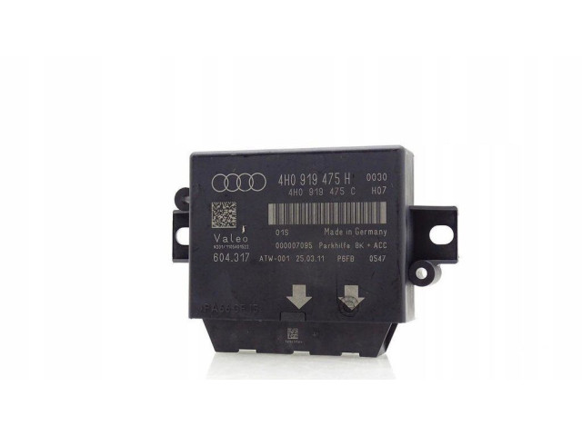 Блок управления парковки