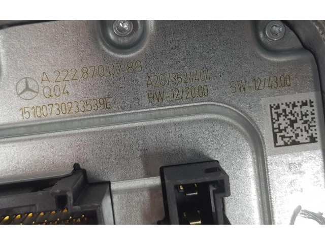 Блок управления Xenon