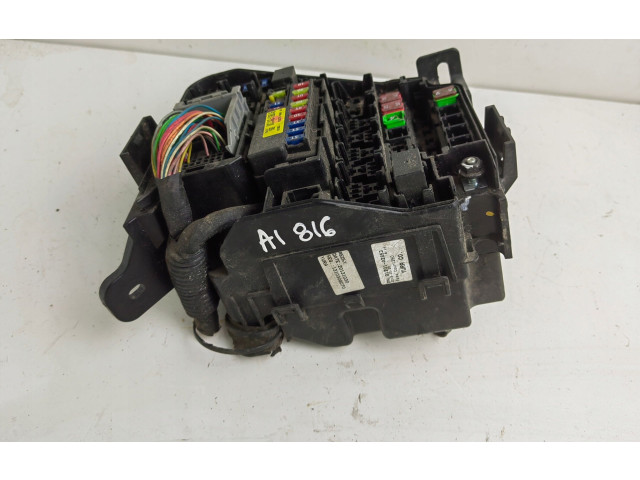 Блок предохранителей  91201A2853   KIA Ceed    