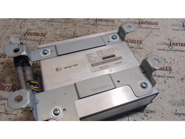 Звукоусилитель