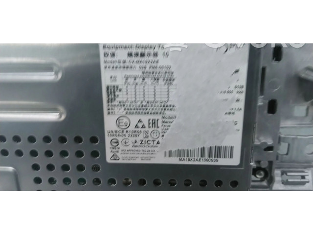 Дисплей 8Y0919605 Audi A3 8Y