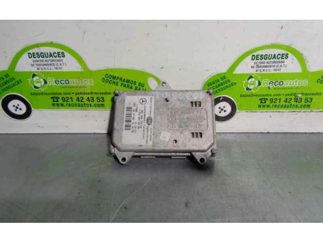 Блок управления Xenon