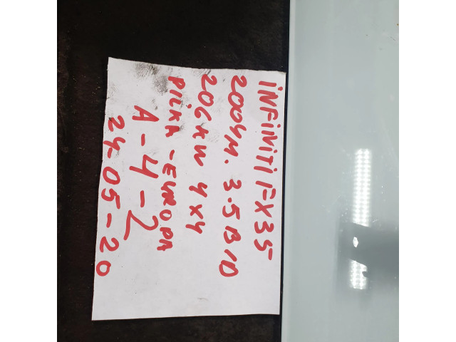 Блок управления коробкой передач 18995CG100, 18995   Infiniti FX