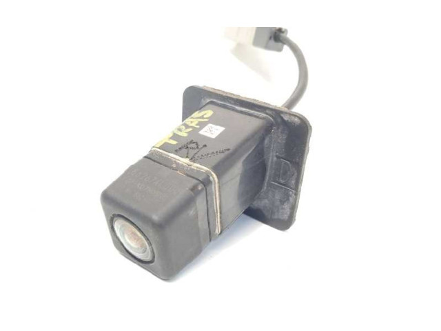 Блок управления 86267AL000   Subaru Legacy