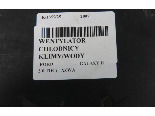 Комплект вентиляторов 940002904, 6G918C607DG Ford Galaxy